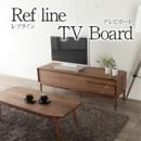 refline レフライン 150 TVボード テレビボード テレビ台 ローボード