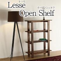 Lesse レッセ 90cm オープンシェルフ 本棚 オープンラック