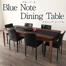 ブルーノート ダイニングテーブル サイズオーダー可 2人 4人 無垢 おしゃれ blue note