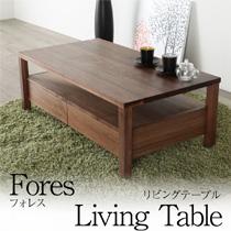 fores(フォレス) 110 センターテーブル リビングテーブル/ローテーブル