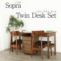 ソプラ ツインデスク サイドワゴン 机 学習机 PCデスク ワイドデスク Sopra