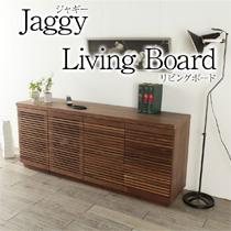 ジャギー キャビネット 木製 完成品 おしゃれ 幅 80 120 180 jaggy リビングボード