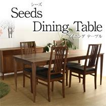 シーズ 無垢材 ダイニングテーブル 180cm 4人掛け 6人掛け 完成品 200cm seeds