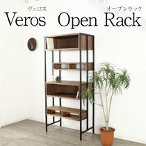 VEROS ヴェロス オープンシェルフ オープンラック 木製 完成品 飾り棚 シェルフ