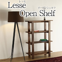 Lesse レッセ 90cm オープンシェルフ 本棚 オープンラック