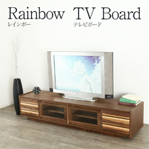 レインボー 180cm TVボード テレビボード テレビ台 ローボード