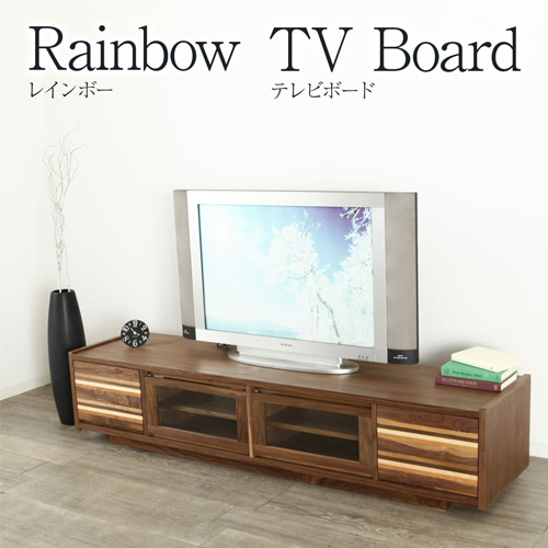 レインボー 180cm TVボード テレビボード テレビ台 ローボード