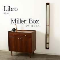 リブロ ミラーボックス 姿見 縦長 ミラー 鏡 壁掛けミラー ウォールミラー