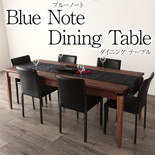 ブルーノート ダイニングテーブル サイズオーダー可 2人 4人 無垢 おしゃれ blue note