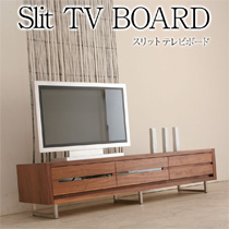 テレビボード 幅 160cm ウォールナット オーク ローボード TVボード 天然木