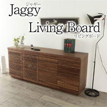 ジャギー キャビネット 木製 完成品 おしゃれ 幅 80 120 180 jaggy リビングボード