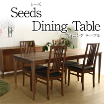 シーズ 無垢材 ダイニングテーブル 180cm 4人掛け 6人掛け 完成品 200cm seeds
