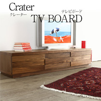 Crater(クレーター) 160テレビボード ローボード/テレビ台