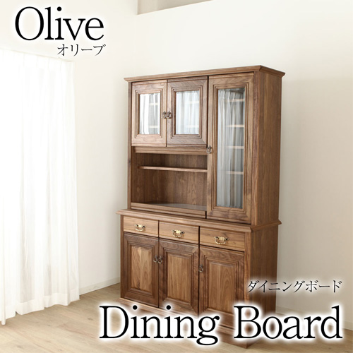 オリーブ キッチンボード 完成品 リビングボード カップボード 食器棚 ダイニングボード