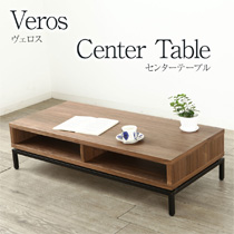 センターテーブル VEROS ヴェロス ローテーブル ウォールナット