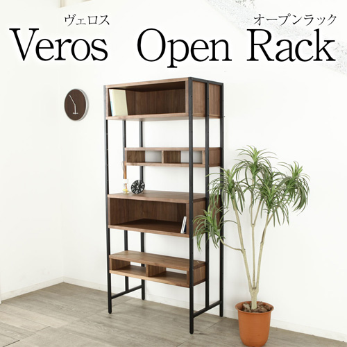 VEROS ヴェロス オープンシェルフ オープンラック 木製 完成品 飾り棚 シェルフ