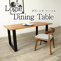 1点限り ロギー ダイニングテーブル オーク ロの字脚 ブラック脚