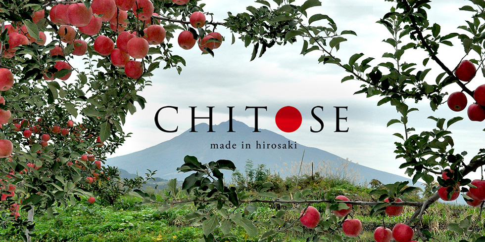 CHITOSE 千年 りんごの木