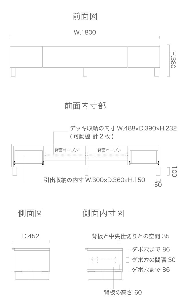 追求したシンプルモダン&機能性のこたえ[alfonso] テレビボード