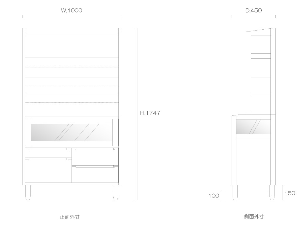 charm チャーム カプボード 図面