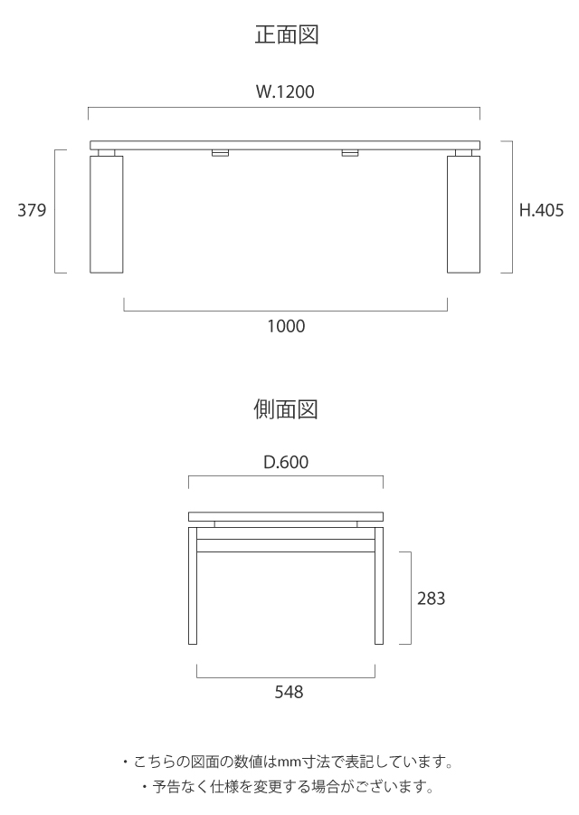 無垢材の自然形状テーブル 約120cm x 80cm ウォールナット無垢材の上質さが伝わる [Ekubo] 120 センターテーブル